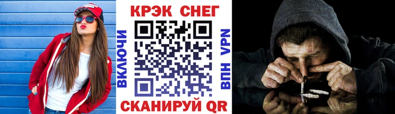 Cocaine Колумбийский Алейск