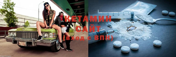 Альфа ПВП Заволжск