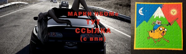 MDMA Premium VHQ Приозерск
