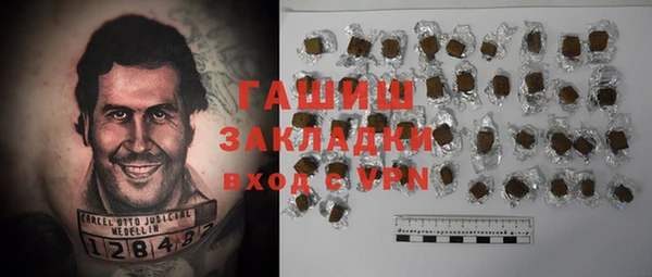 винт Абинск
