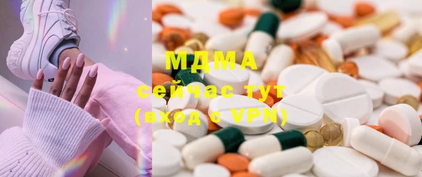 винт Абинск