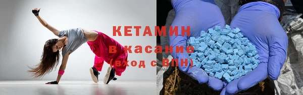 не бодяженный Абаза