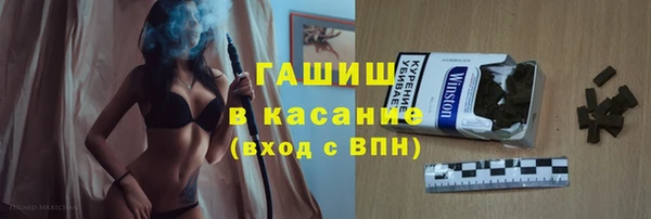 не бодяженный Абаза