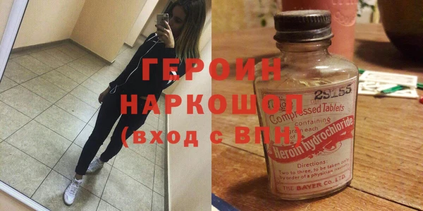 не бодяженный Абаза