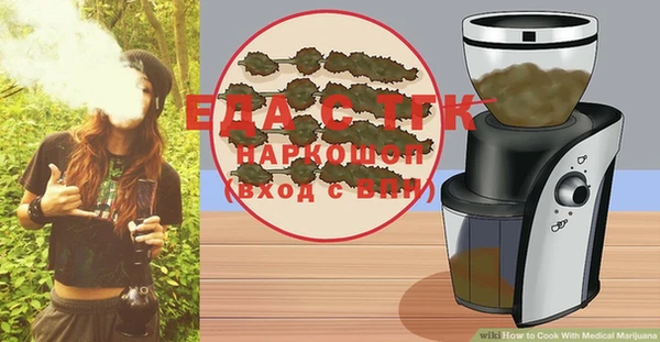 не бодяженный Абаза