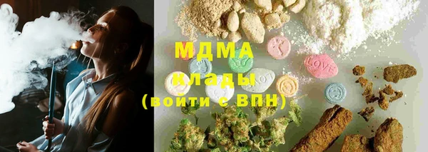 не бодяженный Абаза