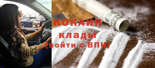 винт Абинск