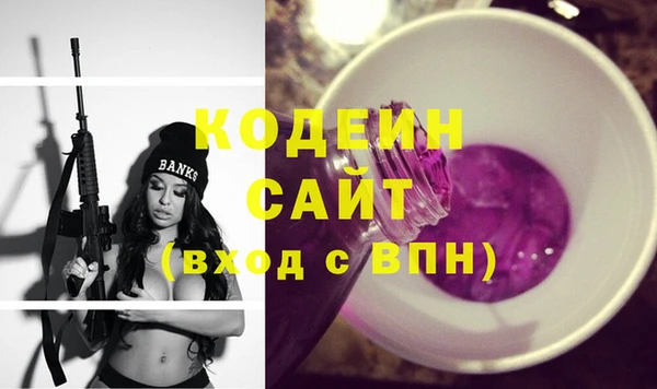 mdpv Заволжье
